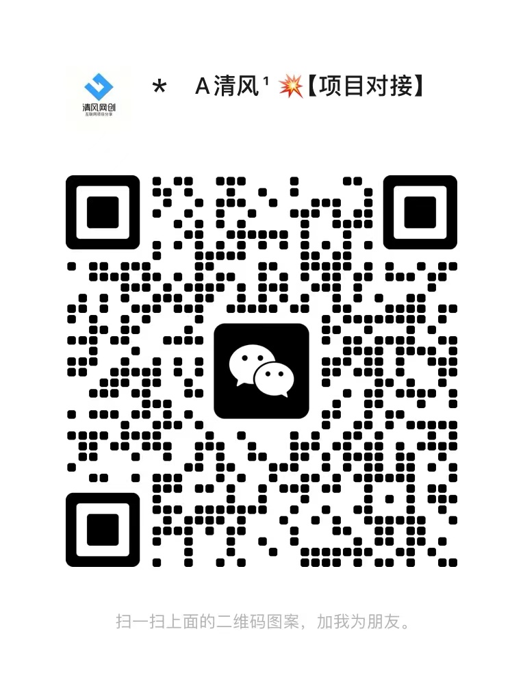 【站长运营资料】无水印课程资源-友友云网创