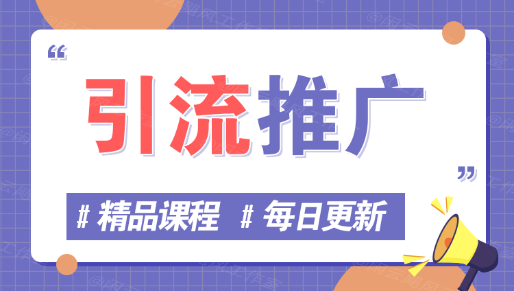 图片-友友云网创