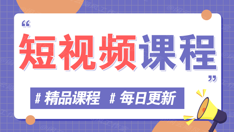 图片-友友云网创