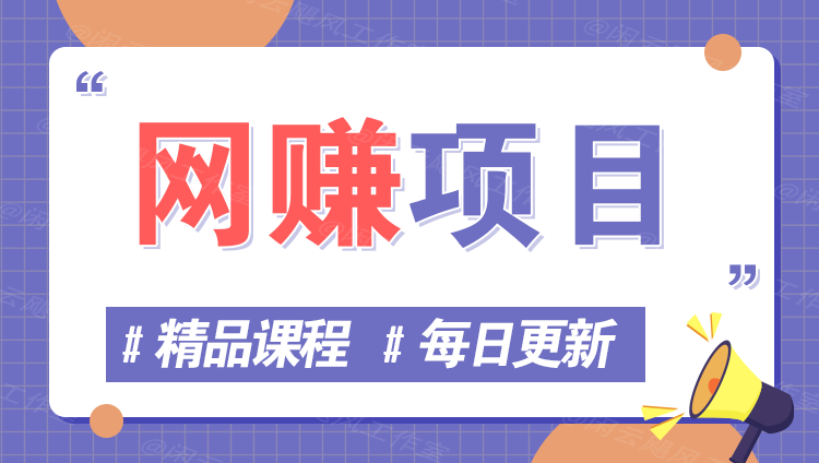 图片-友友云网创