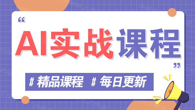图片-友友云网创