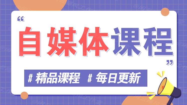 图片-友友云网创