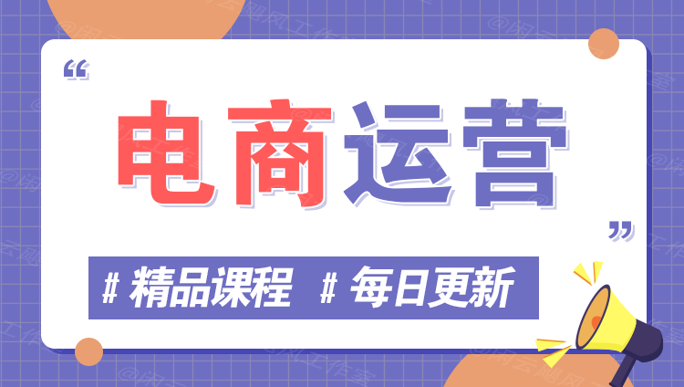 图片-友友云网创