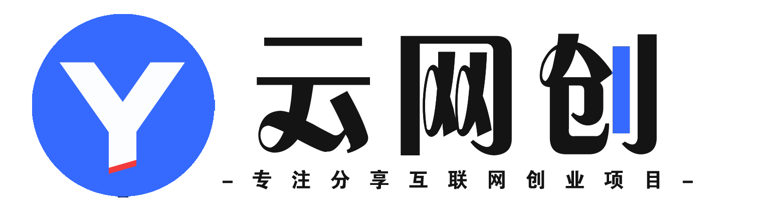 友友云创网